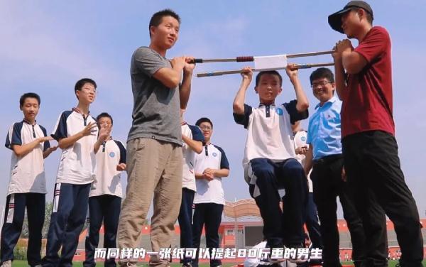 教师资格证的学习形式怎么填写，单掌劈砖、钢珠穿硬币……这位老师的课程