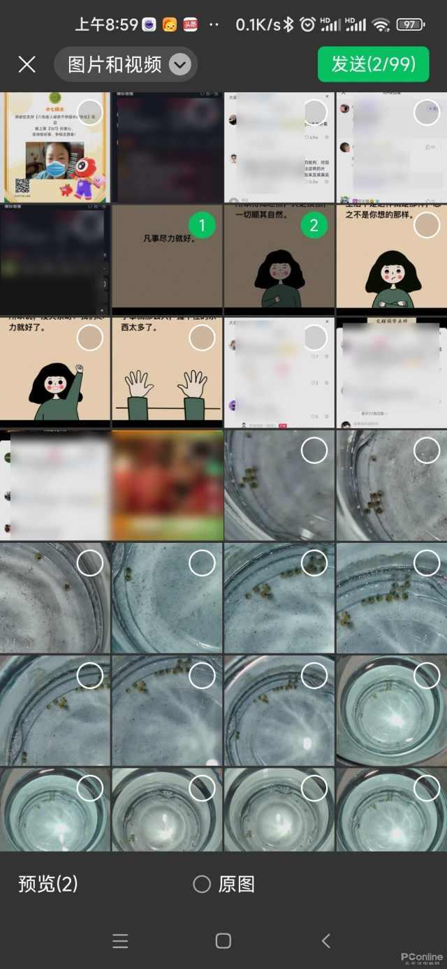 微信发不出视频，微信视频转发不出去是什么原因（一次支持99张图）