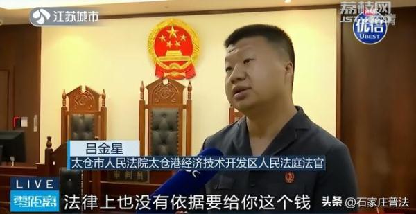 过户多少钱(2022年取消过户费了吗)