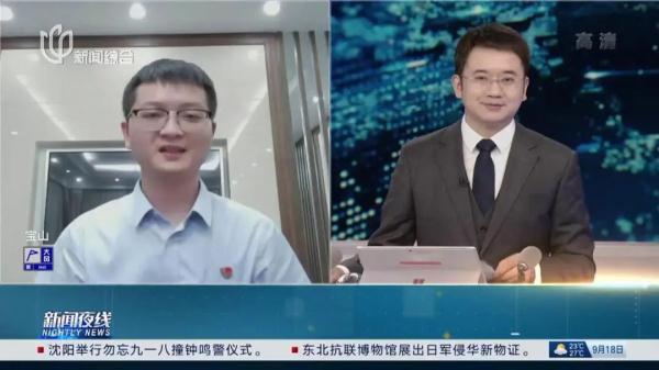 18厘米是几寸，18厘米长的照片是几寸（\