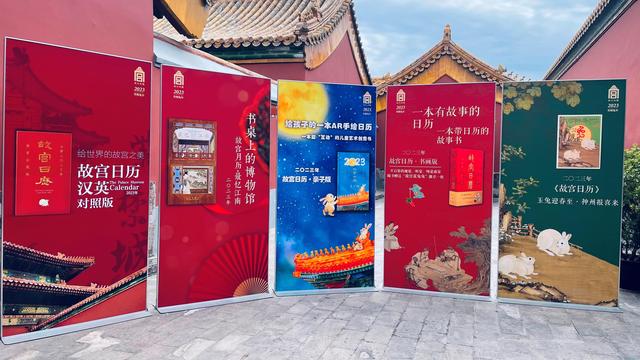 兔年是哪年，2023年兔年是什么命（呈现三百余件不同朝代珍贵文物）