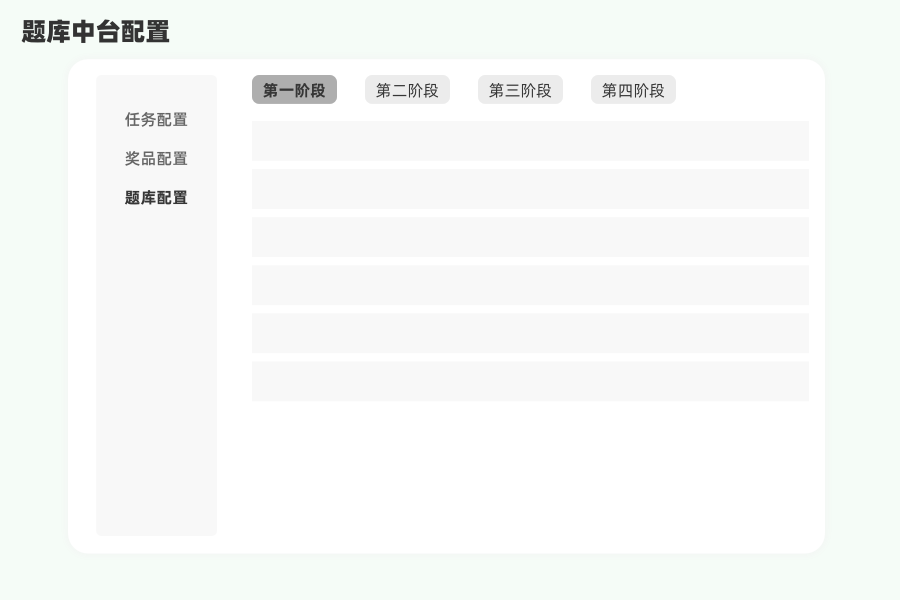 什么叫活动(有没有活动是什么意思)