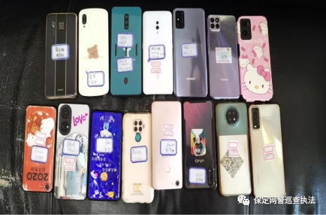 社交网络陷阱是什么意思，什么叫网络陷阱（网络交友诈骗科普--陪你度过每个难眠夜晚的那个）