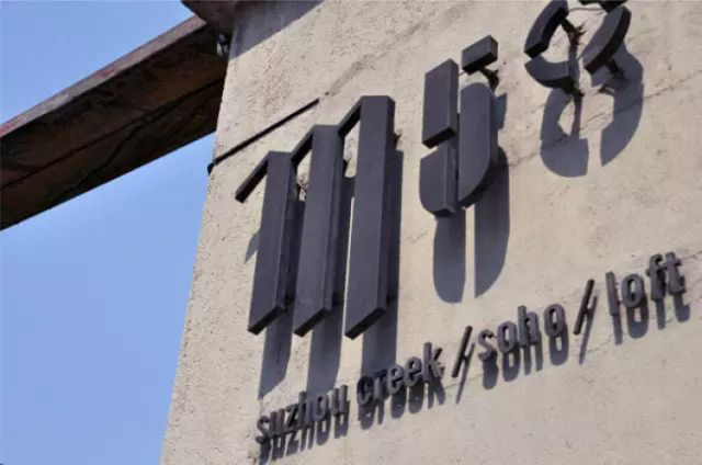 苏州有海底世界吗门票地点，苏州附近哪里有海底世界（这条21公里的苏河岸线上有哪些文旅新体验）