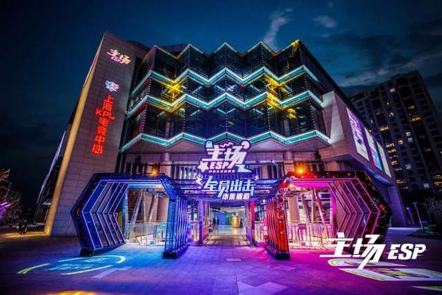 苏州有海底世界吗门票地点，苏州附近哪里有海底世界（这条21公里的苏河岸线上有哪些文旅新体验）