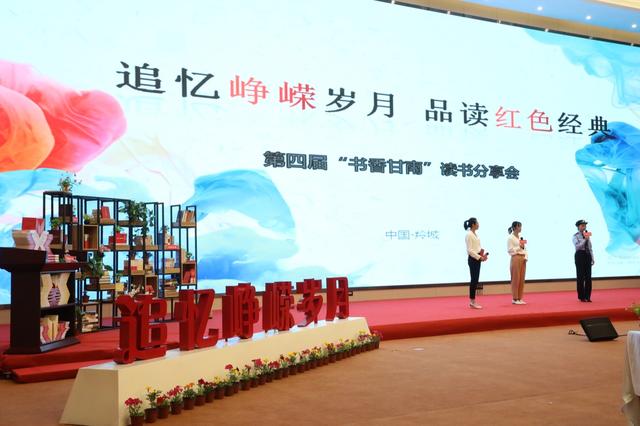 桑吉卓玛原唱，歌手降央卓玛（人报甘头条，书香萦绕的甘南）