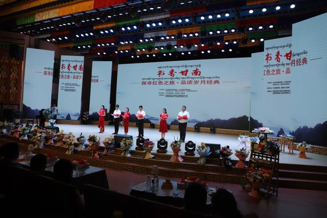 桑吉卓玛原唱，歌手降央卓玛（人报甘头条，书香萦绕的甘南）