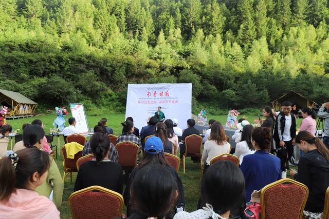 桑吉卓玛原唱，歌手降央卓玛（人报甘头条，书香萦绕的甘南）