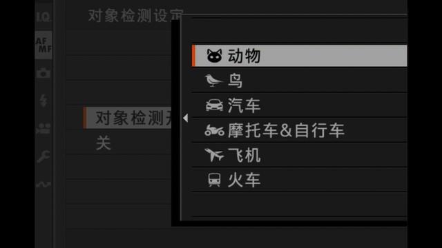 2寸照片是多少像素，2寸照片是多少像素照片如何压缩（四千万像素、6.2K视频）