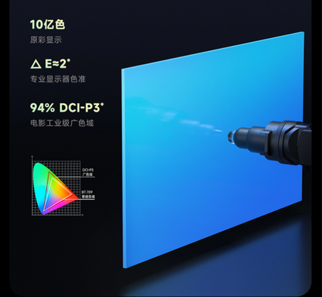小米电视机价格表是怎样的，小米电视机价格表85寸（小米75英寸120Hz电视只要5999元）