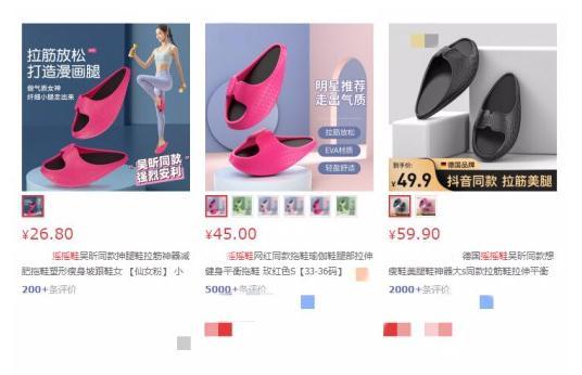 一个口里面一个女字读什么，一个口里面一个女是什么字（医生：警惕有风险）