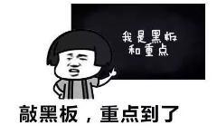 qq的钱怎么转到微信，qq钱怎么转到微信上面（“羊了个羊”花钱就能通关）