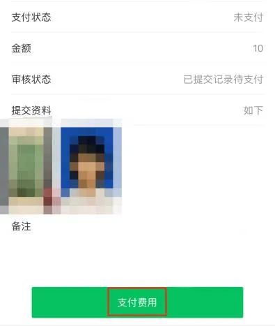 公交卡办理处网点，海口新生如何办理公交IC卡