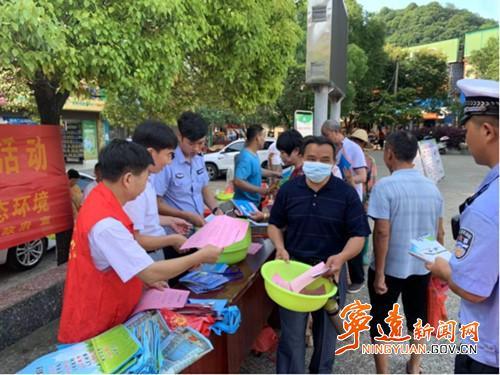 诚信的重要性和意义，诚信对社会的重要性（宁远乡镇开展“诚信建设万里行”宣传活动）