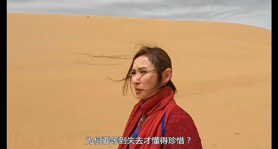 感動中國事跡100字（感動中國人物事跡一千字）