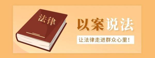 梦到结婚就会生病死亡，生病的人梦到结婚会死吗（母亲将百万房产赠予扶养人是否有效）