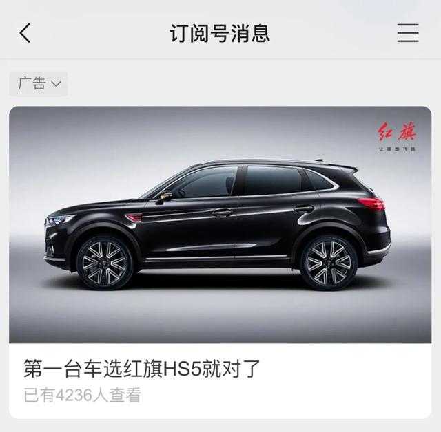 波箱是什么，火控波箱是什么（汽车垂直媒体的“未来”）