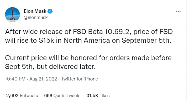 波箱是什么，火控波箱是什么（汽车垂直媒体的“未来”）