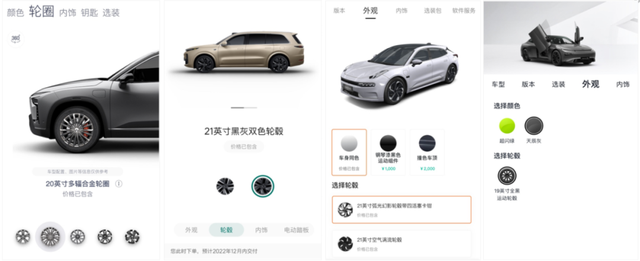 波箱是什么，火控波箱是什么（汽车垂直媒体的“未来”）