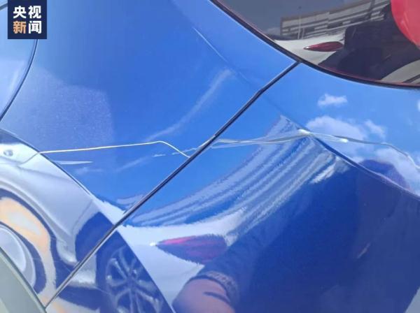 阿姨的姨怎么写，姨拼音怎么写组词（初三学生刮蹭到私家车）