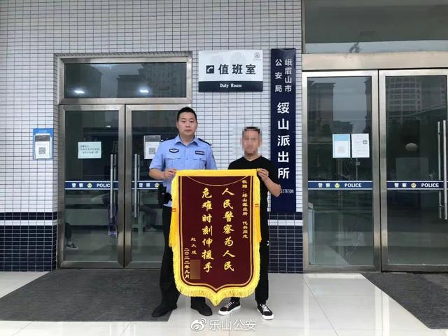 离家出走的妻子，妻子离家出走应该如何挽回（”一场跨越千里的生命救助拉开帷幕……）