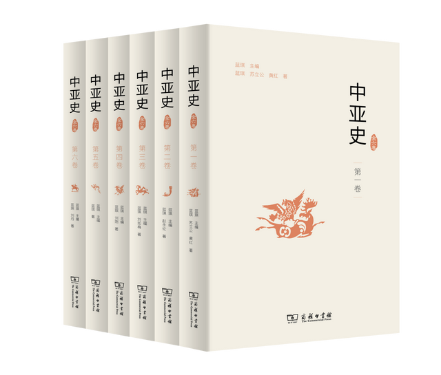 推荐一些地理书，有什么好的地理书（书单丨走进神秘的中亚）