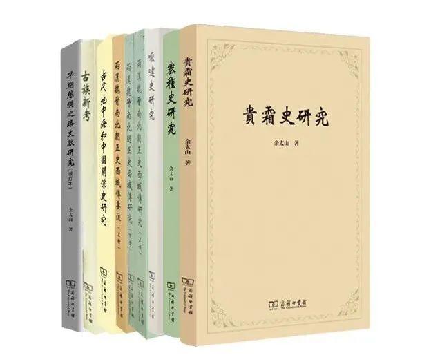 推荐一些地理书，有什么好的地理书（书单丨走进神秘的中亚）