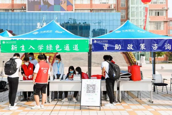 洛阳科技职业技术学院，2022年洛阳科技职业学院专业排名（洛阳科技职业技术学院排名）