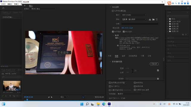 hp笔记本怎么样，惠普笔记本怎么样（惠普EliteBook）