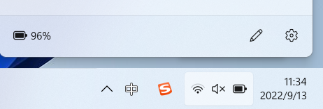 hp笔记本怎么样，惠普笔记本怎么样（惠普EliteBook）