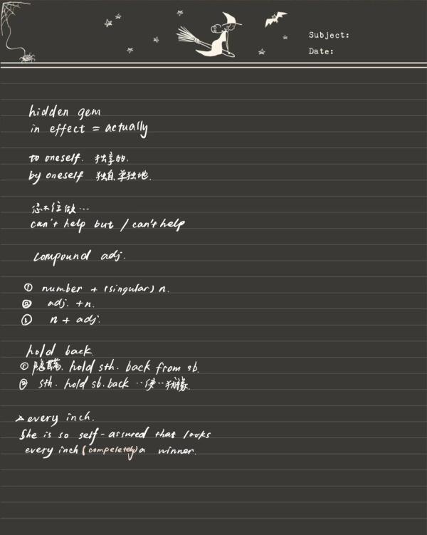 2022年农历二月十九当天的日子好吗，是黄道吉日吗（有人曾考700+）