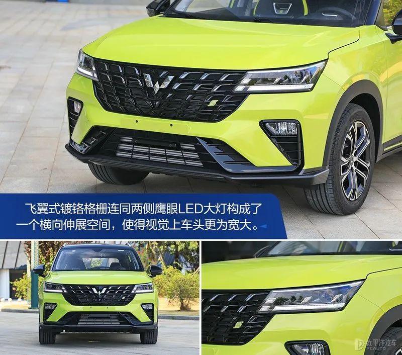 五菱新款suv(五菱7座suv报价和图片)