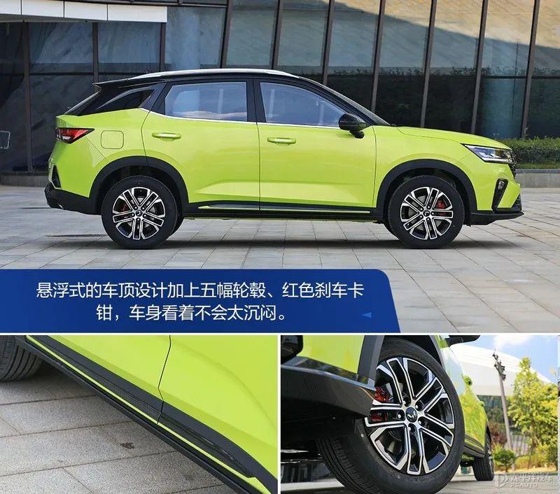 五菱新款suv(五菱7座suv报价和图片)