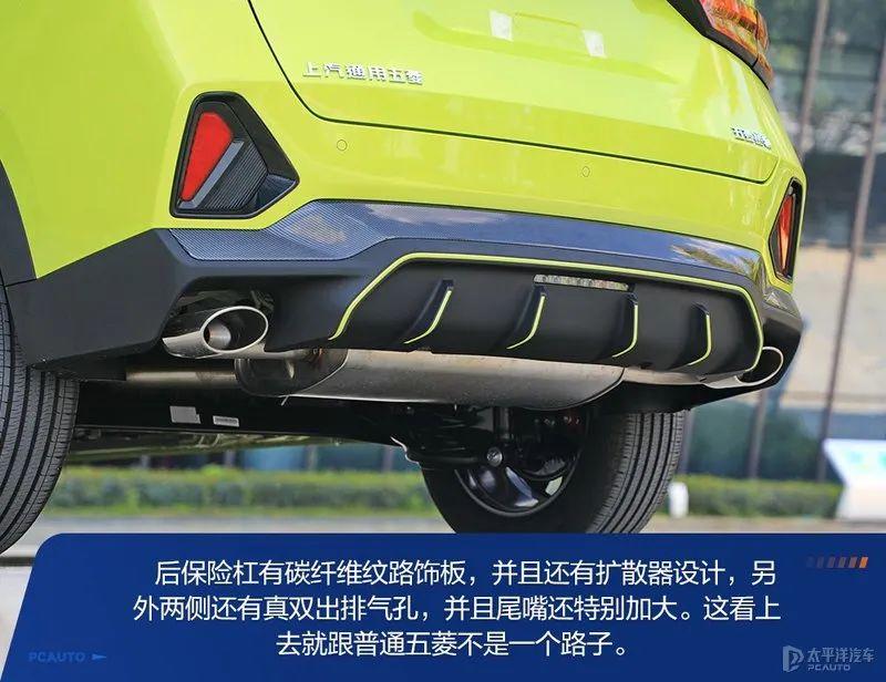 五菱新款suv(五菱7座suv报价和图片)