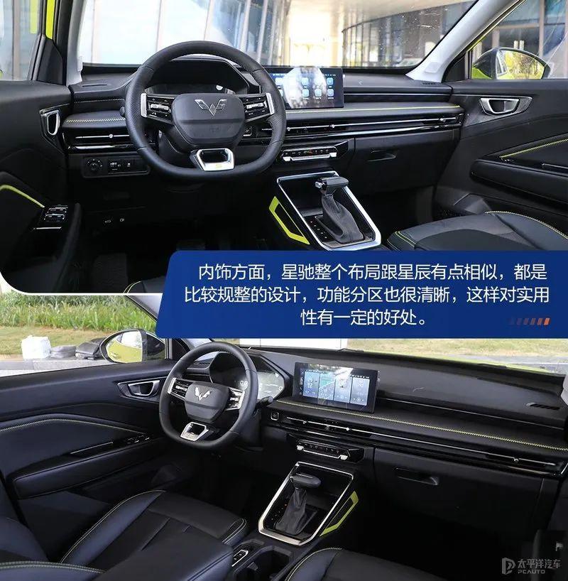 五菱新款suv(五菱7座suv报价和图片)