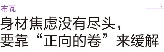 受之父母的前一句是什么，身体发肤受之父母是什么意思（身体是他们的职业载体）