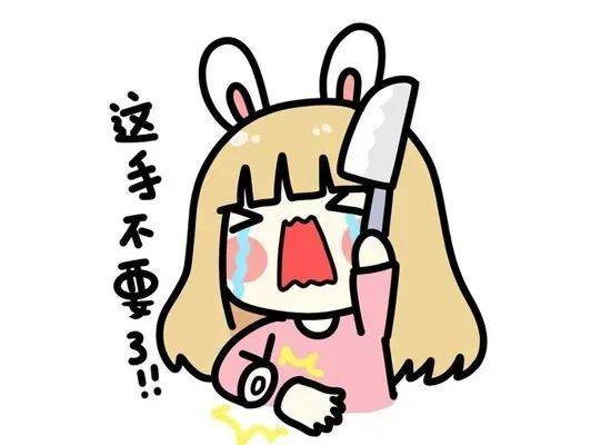 花呗手续费多少(花呗12期分期手续费是多少)