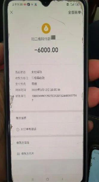 三个月是多少天，怀孕前三个月保胎是算多少天（温州一伙人竟用锤子敲断自己的脚骨……全部获刑）