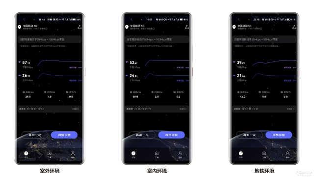 wifi无线网卡，怎么用无线网卡创建wifi（飞猫智联U8随身WiFi评测）