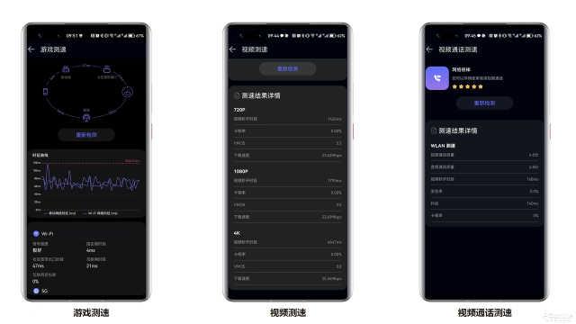 wifi无线网卡，怎么用无线网卡创建wifi（飞猫智联U8随身WiFi评测）