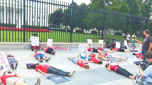 国际组织的主要特征是什么，国际组织的基本特征有哪些（一面是声称大流行已结束的一厢情愿深度关注）