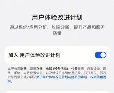 流量太卡怎么办，4G流量太卡怎么办（如果你是用安卓手机）