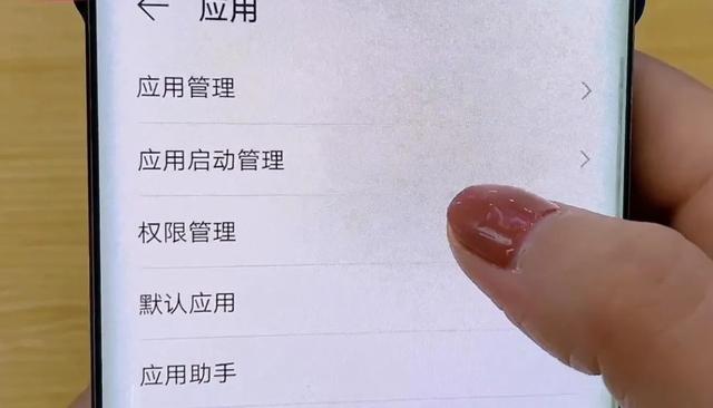 流量太卡怎么办，4G流量太卡怎么办（如果你是用安卓手机）