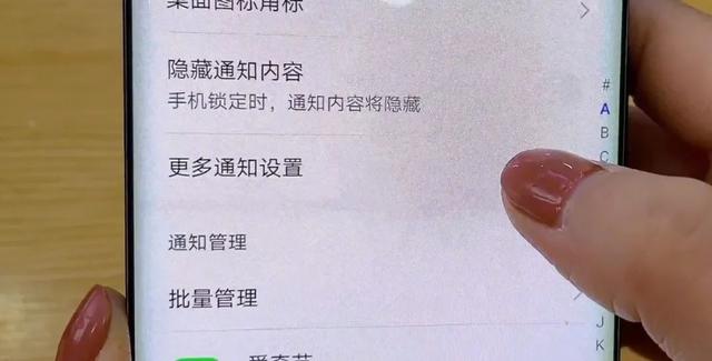 流量太卡怎么办，4G流量太卡怎么办（如果你是用安卓手机）