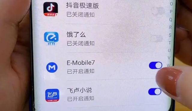 流量太卡怎么办，4G流量太卡怎么办（如果你是用安卓手机）