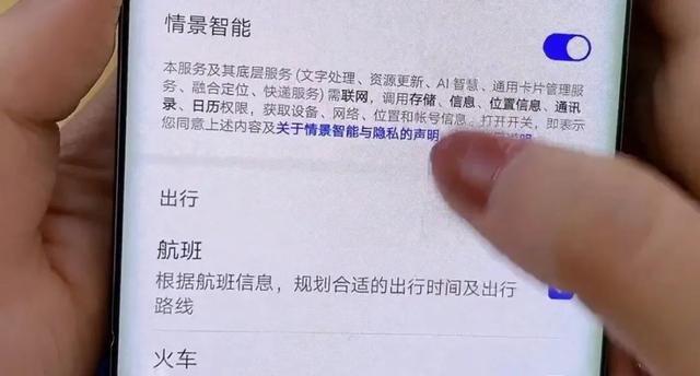 流量太卡怎么办，4G流量太卡怎么办（如果你是用安卓手机）