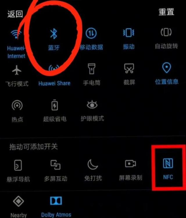流量太卡怎么办，4G流量太卡怎么办（如果你是用安卓手机）
