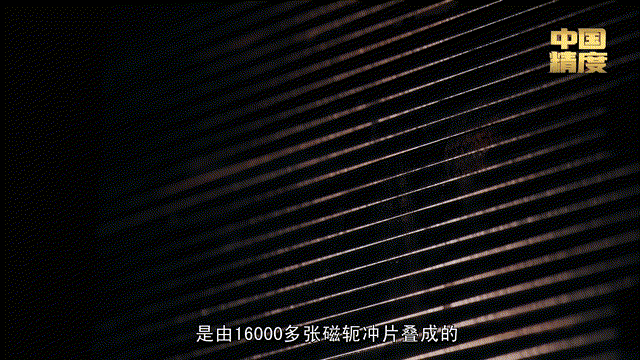 头发丝直径大约多少mm，怎样测量头发丝的直径（千吨大国重器演绎“平衡之舞”）