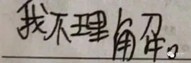 家里两只狗不合怎么办，家里两条狗怎么办（为啥每个人身边都有叫二狗的朋友）