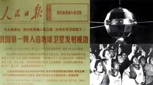 中国力量是什么，中国力量是什么政治（一部令人惊叹的“逆袭”史）